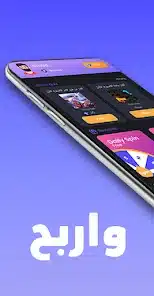 تحميل تطبيق جواهر دراغونوف مهكر Dragunov Apk لشحن جواهر فري فاير للاندرويد 2026 مجانا