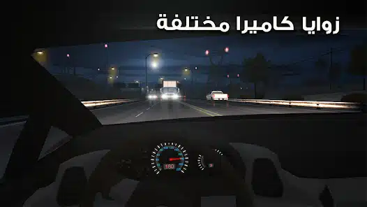 تحميل لعبة Traffic Tour مهكرة Apk للاندرويد 2026 أخر إصدار مجانا