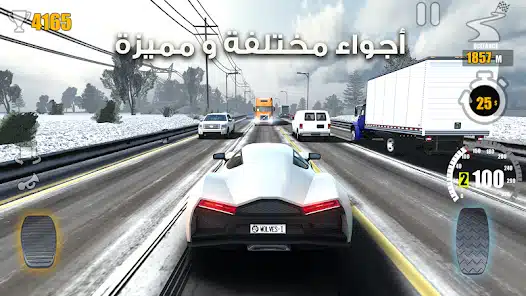 تحميل لعبة Traffic Tour مهكرة Apk للاندرويد 2026 أخر إصدار مجانا