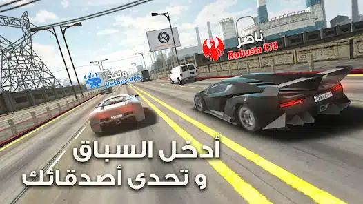 تحميل لعبة Traffic Tour مهكرة Apk للاندرويد 2026 أخر إصدار مجانا