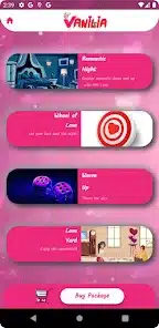 تحميل تطبيق فانيلا Vanilia Apk للمتزوجين للاندرويد 2026 أخر إصدار مجانا