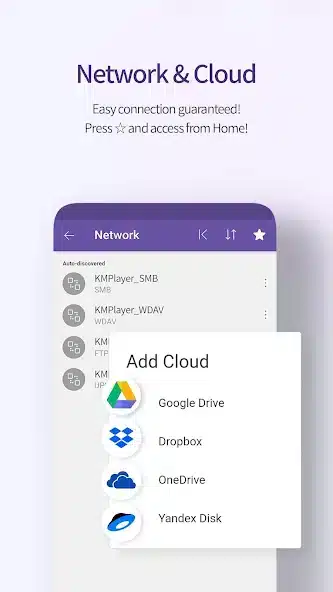تحميل تطبيق KMPlayer Plus مهكر Apk للاندرويد 2026 أخر إصدار مجانا