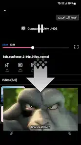 تحميل تطبيق FX Player مهكر Apk للاندرويد 2026 أخر إصدار مجانا