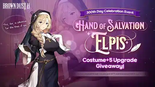 تحميل لعبة BrownDust2 Mod مهكرة Apk للاندرويد 2026 أخر إصدار مجانا