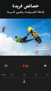 تحميل تطبيق Filmix مهكر Apk للاندرويد 2026 أخر إصدار مجانا