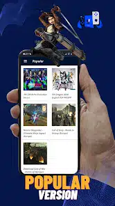 تحميل تطبيق Free Roms لتحميل العاب ppsspp للاندرويد 2026 أخر إصدار مجانا