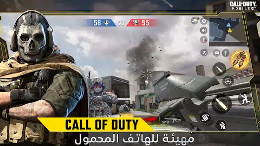 تحميل لعبة كول اوف ديوتي Call of Duty Mobile Apk +Obb مهكرة Apk للاندرويد 2026 أخر إصدار مجانا