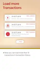 تنزيل تطبيق بنكك الخرطوم Bankak التحديث الجديد Apk للأندرويد والآيفون 2026 اخر إصدار مجاناً