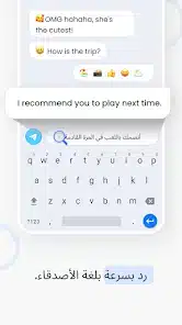 تحميل تطبيق Hi Translate مهكر Apk للاندرويد 2026 أخر إصدار مجانا
