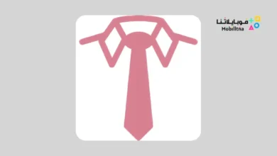 تحميل تطبيق الوظيف العمومي الجزائري Apk للاندرويد 2026 أخر إصدار مجانا