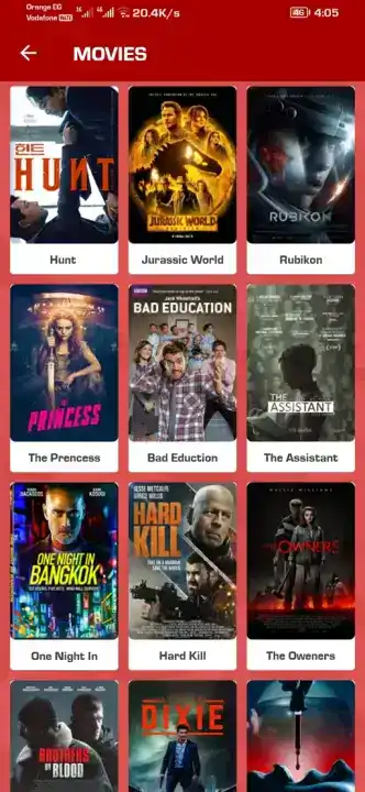 تحميل تطبيق أيمن تيفي Ayman TV مهكر Apk بدون اعلانات للاندرويد 2026 أخر إصدار مجانا