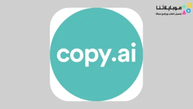 Copy AI