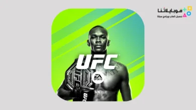 EA SPORTS UFC Mobile 2