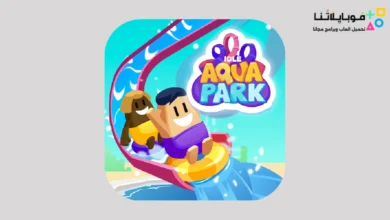 Idle Aqua Park