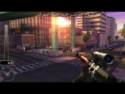تحميل لعبة قناص المدينة Pure Sniper مهكرة Apk للاندرويد 2026 أخر إصدار مجانا