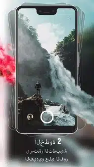 تحميل تطبيق Loopsie Ai Pro مهكر Apk للاندرويد 2026 أخر إصدار مجانا