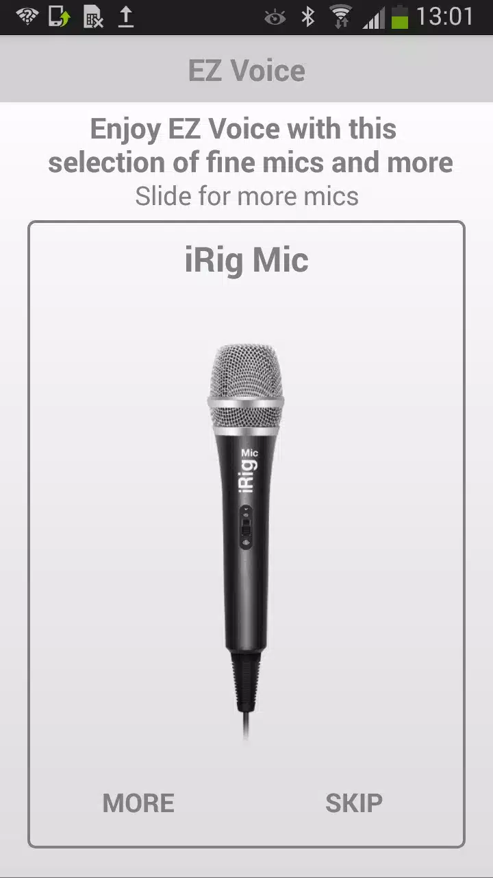 تحميل برنامج EZ Voice مهكر Apk للاندرويد 2026 أخر إصدار مجانا