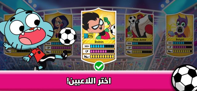 تحميل لعبة كأس تون 2026 Toon Cup Apk للاندرويد مجانا أخر إصدار