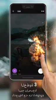 تحميل تطبيق Loopsie Ai Pro مهكر Apk للاندرويد 2026 أخر إصدار مجانا