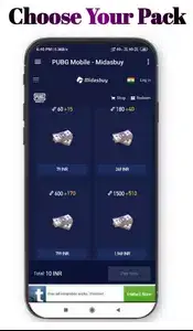 تحميل تطبيق ميديا سباي Midasbuy ميداس باي لشحن شدات ببجي موبايل 2026 أخر إصدار مجانا