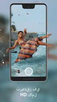 تحميل تطبيق Loopsie Ai Pro مهكر Apk للاندرويد 2026 أخر إصدار مجانا