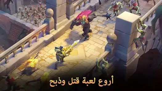 تحميل لعبة Dungeon Hunter 5 مهكرة Apk للاندرويد 2026 أخر إصدار مجانا