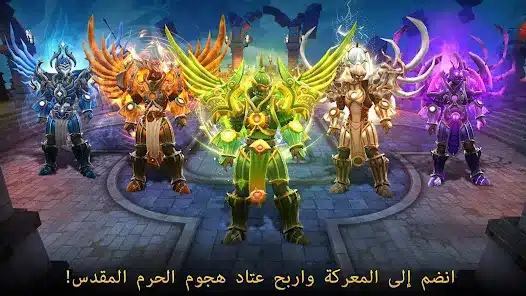 تحميل لعبة Dungeon Hunter 5 مهكرة Apk للاندرويد 2026 أخر إصدار مجانا