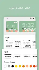 تحميل تطبيق MagicWidgets مهكر 2026 لتخصيص شاشتك الرئيسية أخر إصدار مجانا