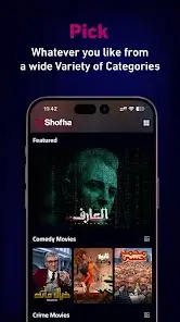 تحميل تطبيق شوفها Shofha plus مهكر Apk للاندرويد 2026 أخر إصدار مجانا