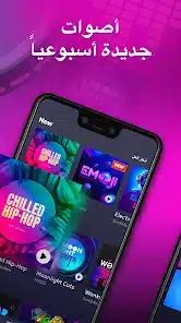 تحميل تطبيق Drum Pad Machine مهكر Apk للاندرويد 2026 أخر إصدار مجانا