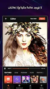 تحميل تطبيق Vidshow Pro مهكر Apk للاندرويد 2026 أخر إصدار مجانا