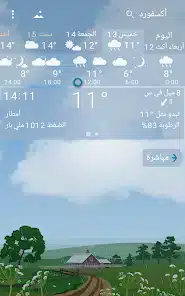 تحميل تطبيق YoWindow Weather Unlimited مهكر Apk للاندرويد 2026 أخر إصدار مجانا