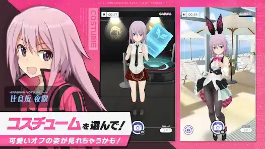 تحميل لعبة Alice Gear Aegis مهكرة Apk للاندرويد 2026 أخر إصدار مجانا