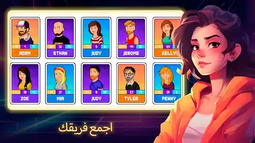 تحميل لعبة Dev Tycoon Inc مهكرة Apk للاندرويد 2026 أخر إصدار مجانا