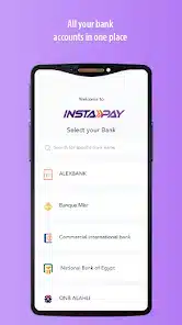 تنزيل برنامج انستا باي InstaPay Apk للاندرويد 2026 أخر إصدار مجانا