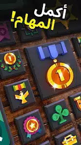 تحميل لعبة Flippy Knife مهكرة Apk للاندرويد 2026 أخر إصدار مجانا