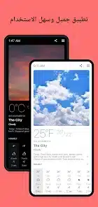 تحميل تطبيق Today Weather مهكر Apk للاندرويد 2026 أخر إصدار مجانا