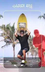 تحميل برنامج YouCam Perfect مهكر Apk للاندرويد 2026 أخر إصدار مجانا