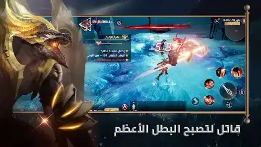 تحميل لعبة غضب الشجعان Apk للاندرويد 2026 أخر إصدار مجانا