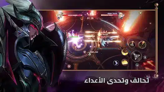تحميل لعبة غضب الشجعان Apk للاندرويد 2026 أخر إصدار مجانا