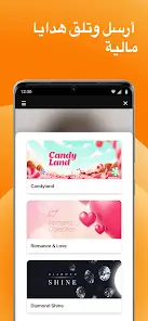 تحميل برنامج Flirtymania دردشة فيديو عشوائي للاندرويد 2026 أخر إصدار مجانا