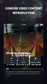 تحميل تطبيق لوك لوك Loklok مهكر Apk لمشاهدة الافلام والمسلسلات للاندرويد 2026 أخر إصدار مجانا