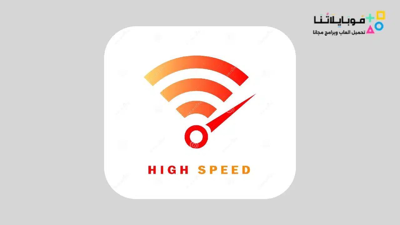 تطبيق سامر سوفت apk