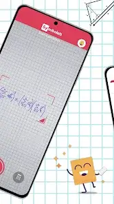 تحميل تطبيق آلة حاسبة Symbolab مهكر Apk للاندرويد 2026 أخر إصدار مجانا