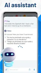 تحميل تطبيق AI Voice Translator Translate مهكر Apk للاندرويد 2026 أخر إصدار مجانا
