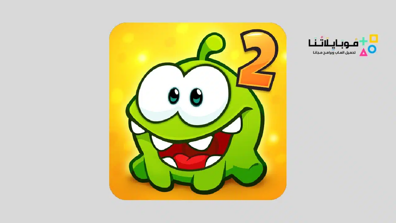 Cut the Rope 2