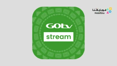 Gotv Stream