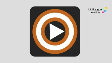 Media ON - Play All Format