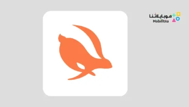 Turbo VPN Lite