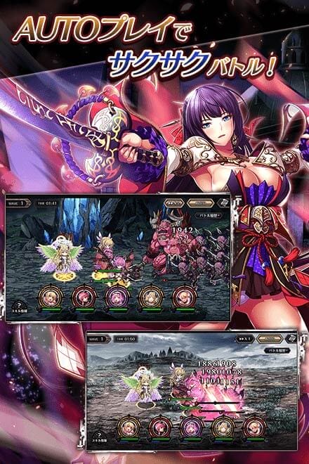 تحميل لعبة Edens Ritter X مهكرة Apk للاندرويد 2026 أخر إصدار مجانا